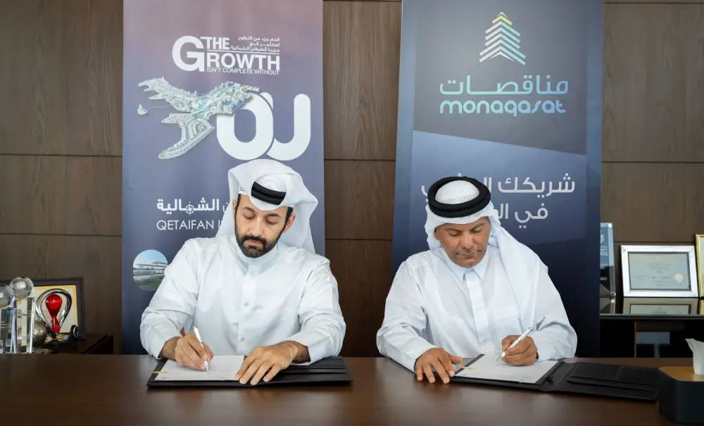 Monaqasat a New Local Partner Joins the Alliance for Success at Qetaifan Island North