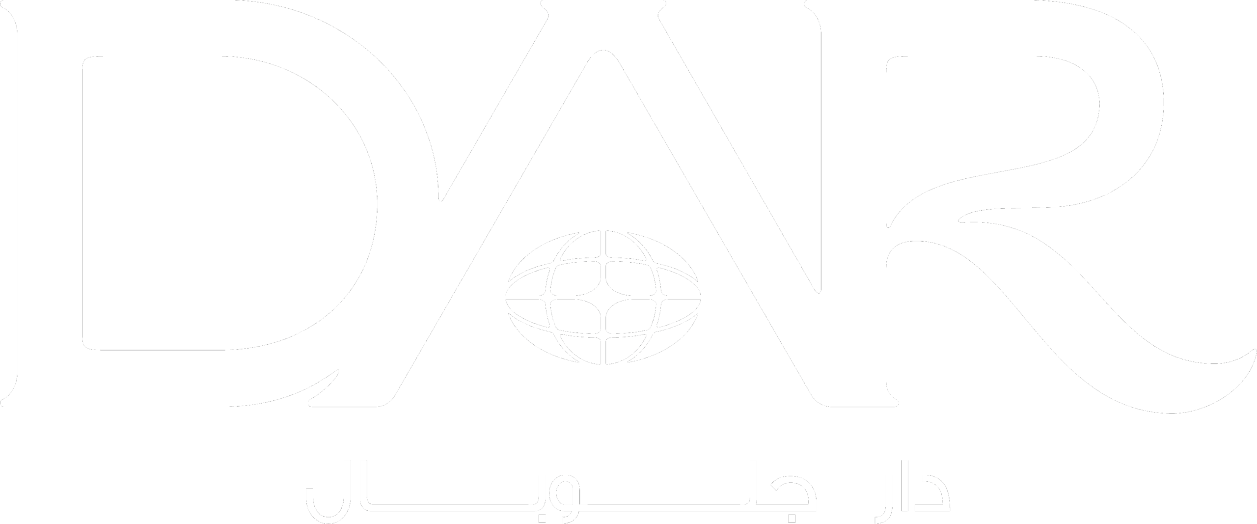 دار جلوبال