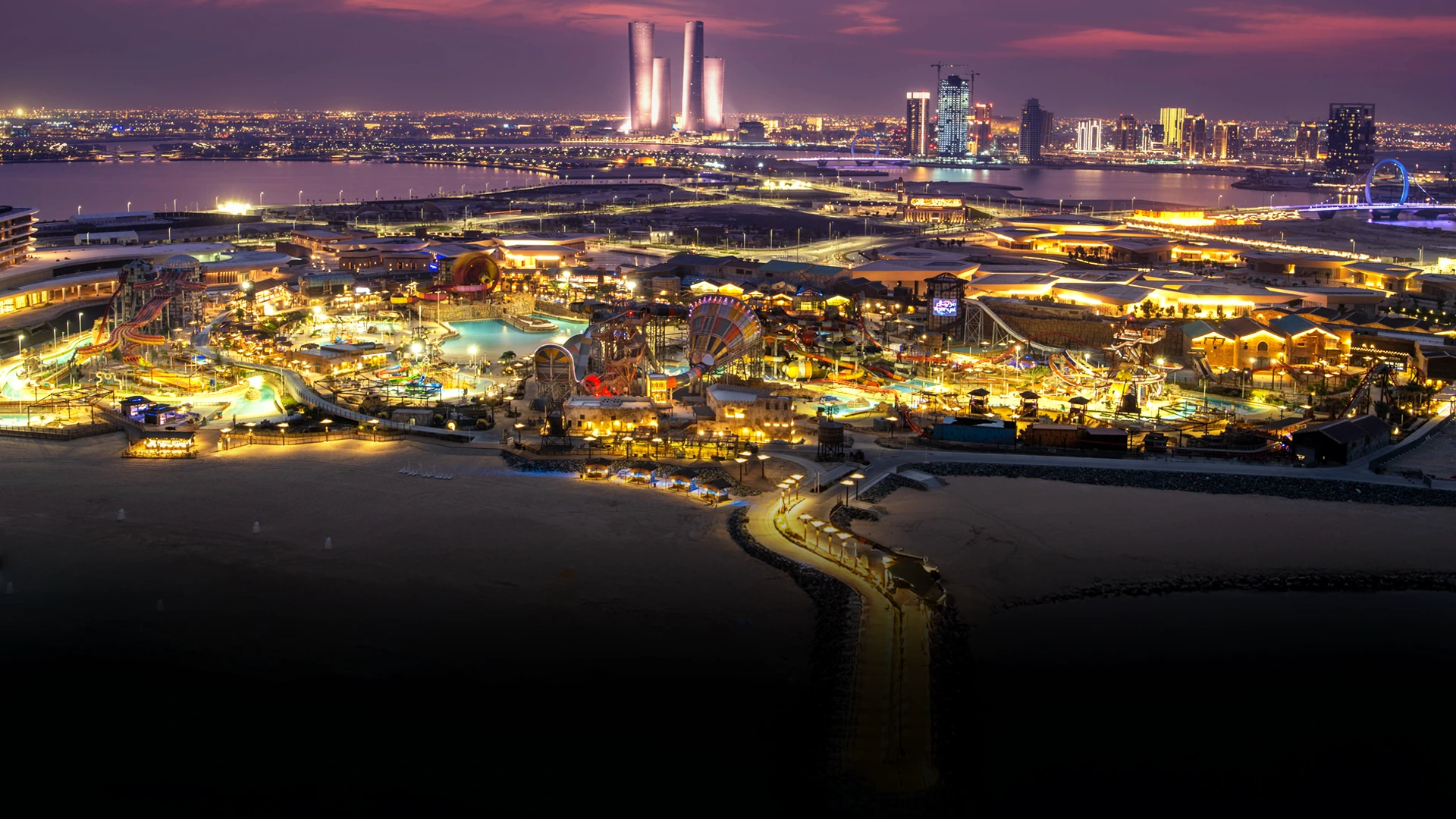 Qetaifan Island Aerial ٍhot